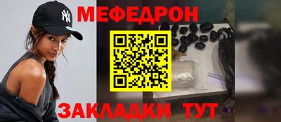 COCAINE Пыть-Ях