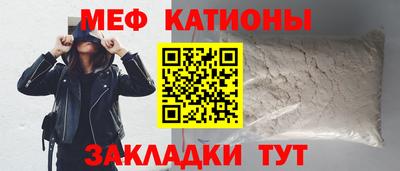 COCAINE Пыть-Ях