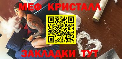 mdpv Пушкино