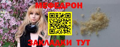 COCAINE Пыть-Ях