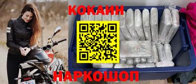 гашиш Пугачёв