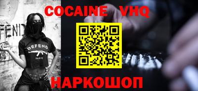 mdpv Рыбинск