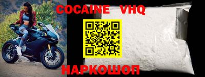 mdpv Пушкино