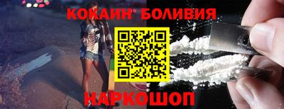 первитин Рязань