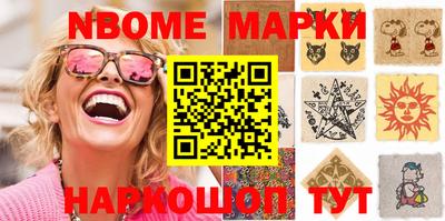 гашиш Пугачёв