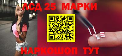 гашиш Пугачёв