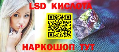 mdpv Пушкино