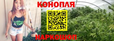 MESCALINE Рузаевка