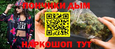 MESCALINE Рузаевка