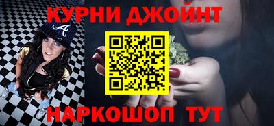 mdpv Рыбинск