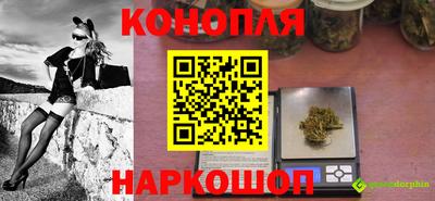 гашиш Пугачёв