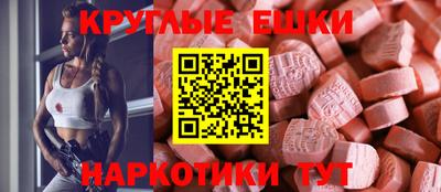 первитин Рязань