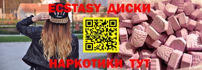гашиш Пугачёв