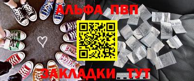 COCAINE Пыть-Ях