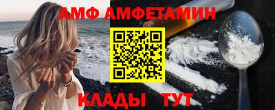 mdpv Рыбинск