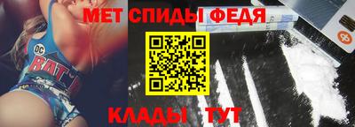 гашиш Пугачёв