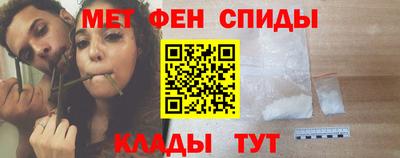 mdpv Пушкино