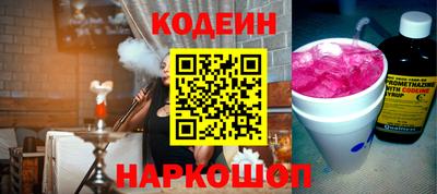 первитин Рязань