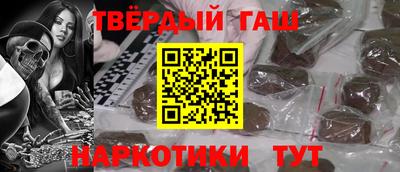 COCAINE Пыть-Ях