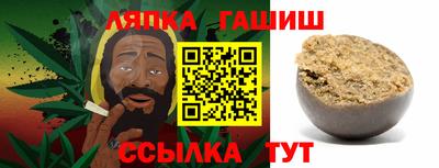 mdpv Пушкино