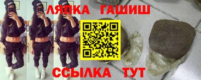 COCAINE Пыть-Ях