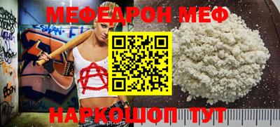 mdpv Пушкино