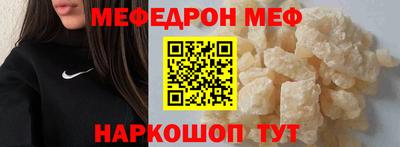mdpv Пушкино