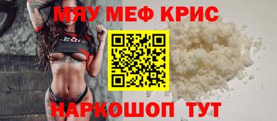 mdpv Пушкино