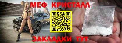 гашиш Пугачёв