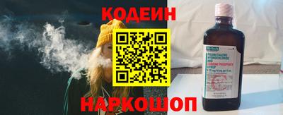 гашиш Пугачёв